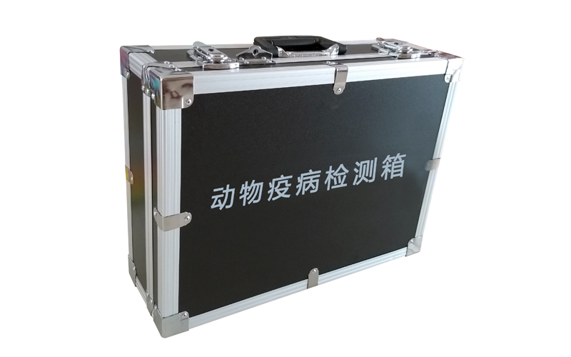 圖片關(guān)鍵詞 動(dòng)物疫病檢測(cè)箱